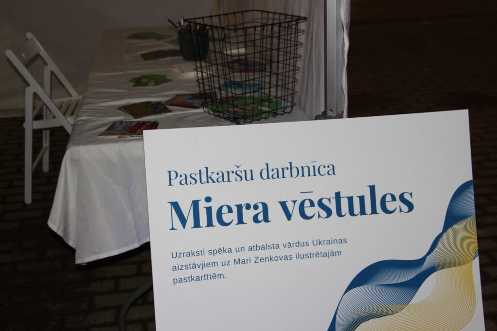 Autors: Ingrīda Punka