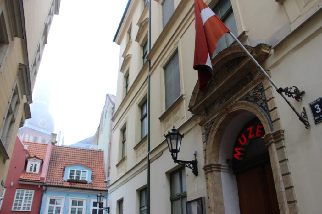 Autors: Ingrīda Punka