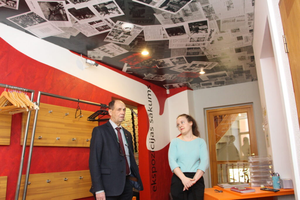 Autors: Ingrīda Punka