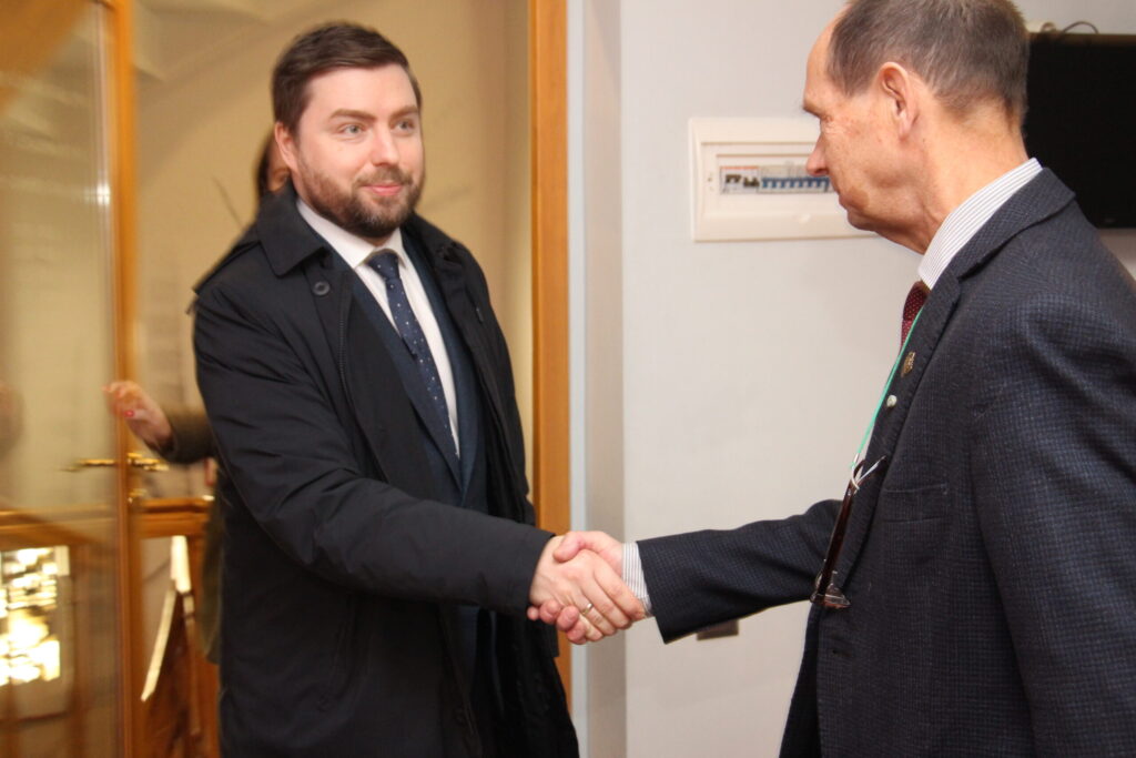 Autors: Ingrīda Punka