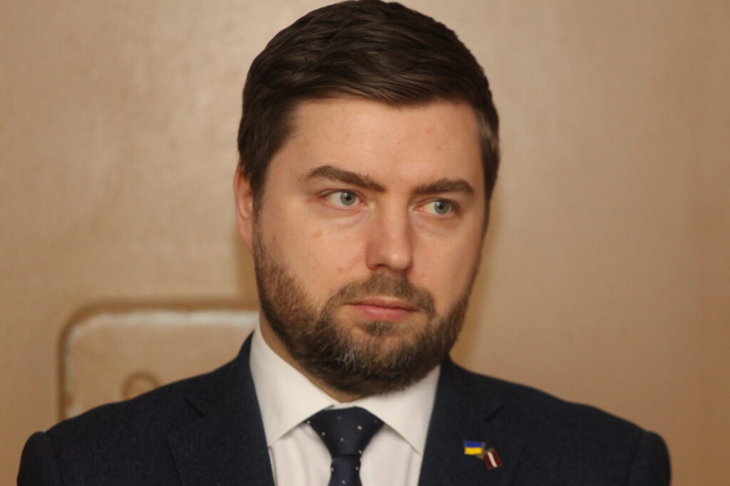 Autors: Ingrīda Punka