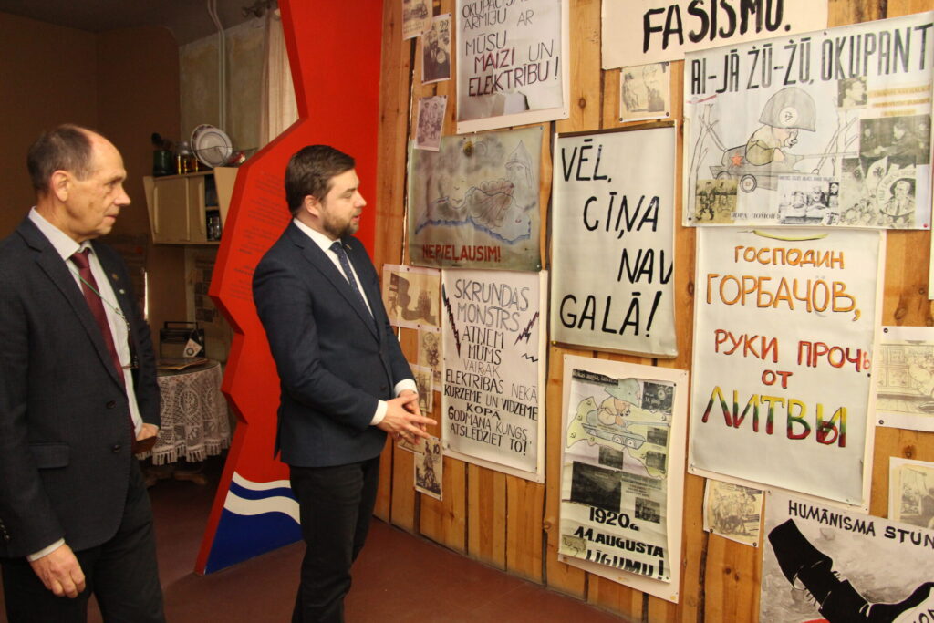 Autors: Ingrīda Punka