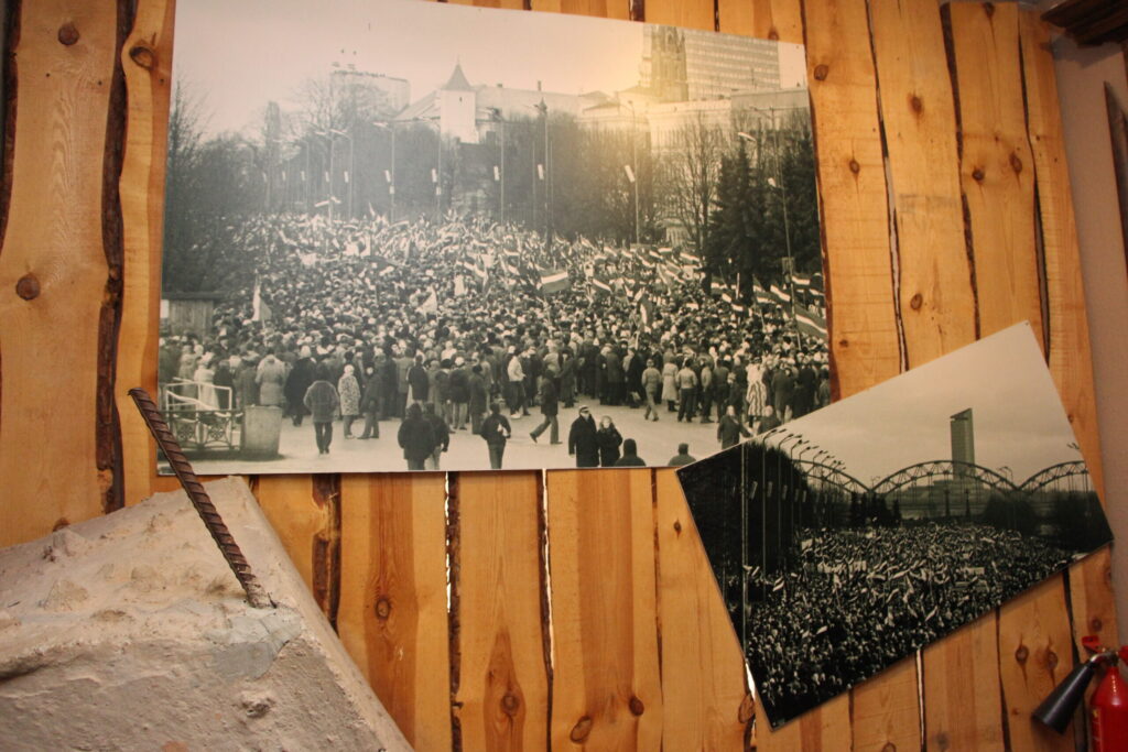 Autors: Ingrīda Punka