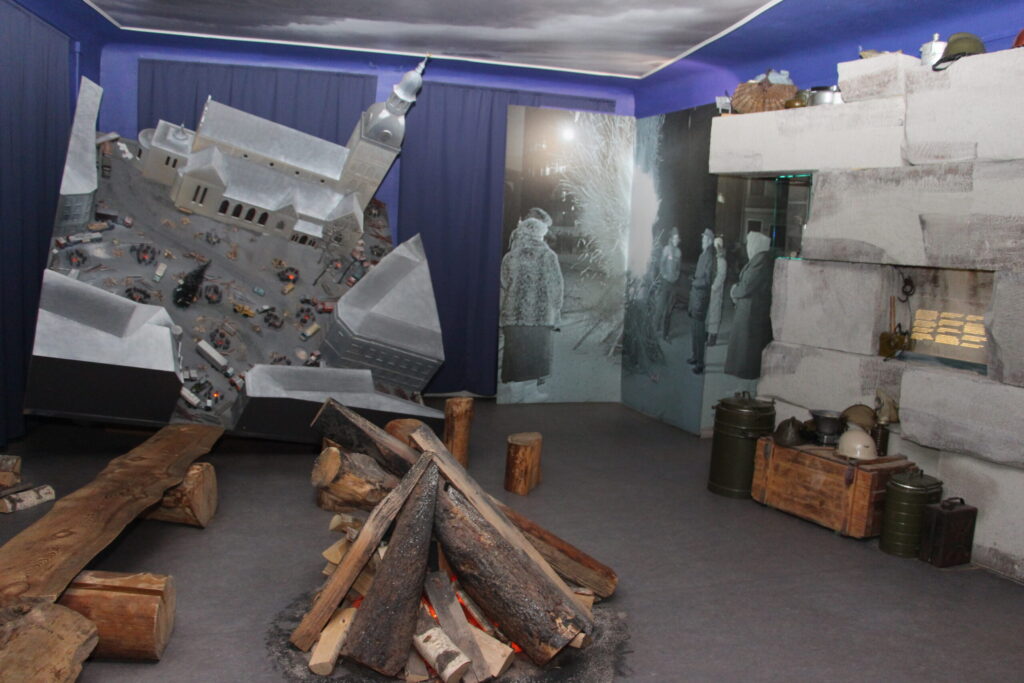 Autors: Ingrīda Punka