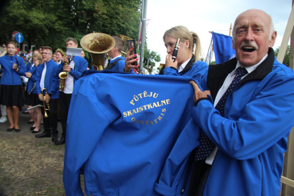 Autors: Ingrīda Punka