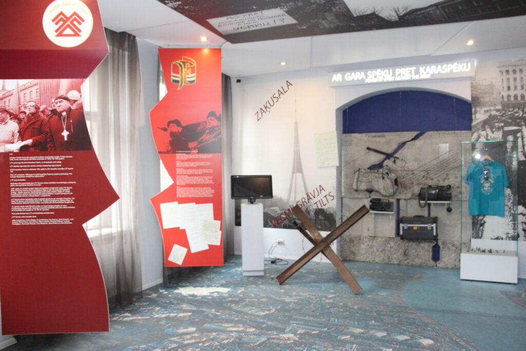 Autors: Ingrīda Punka