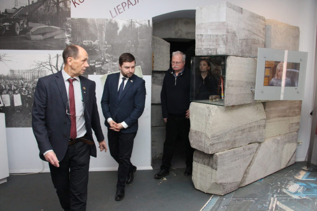 Autors: Ingrīda Punka