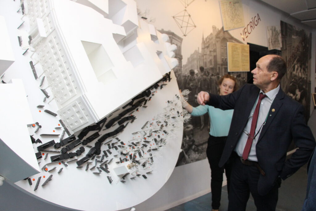 Autors: Ingrīda Punka