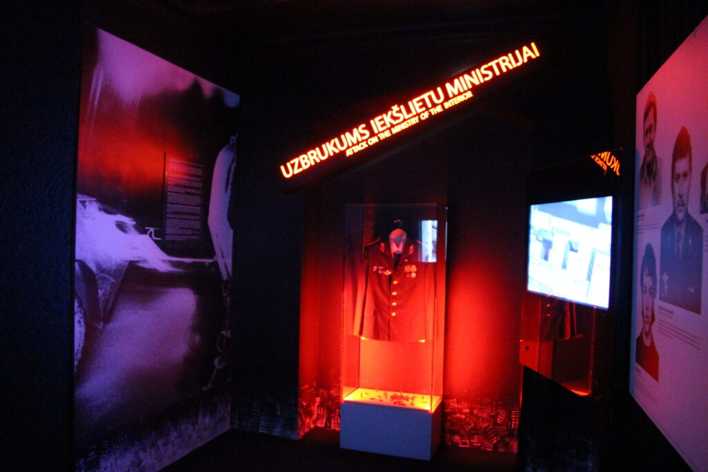 Autors: Ingrīda Punka