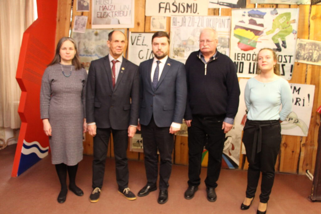 Autors: Ingrīda Punka