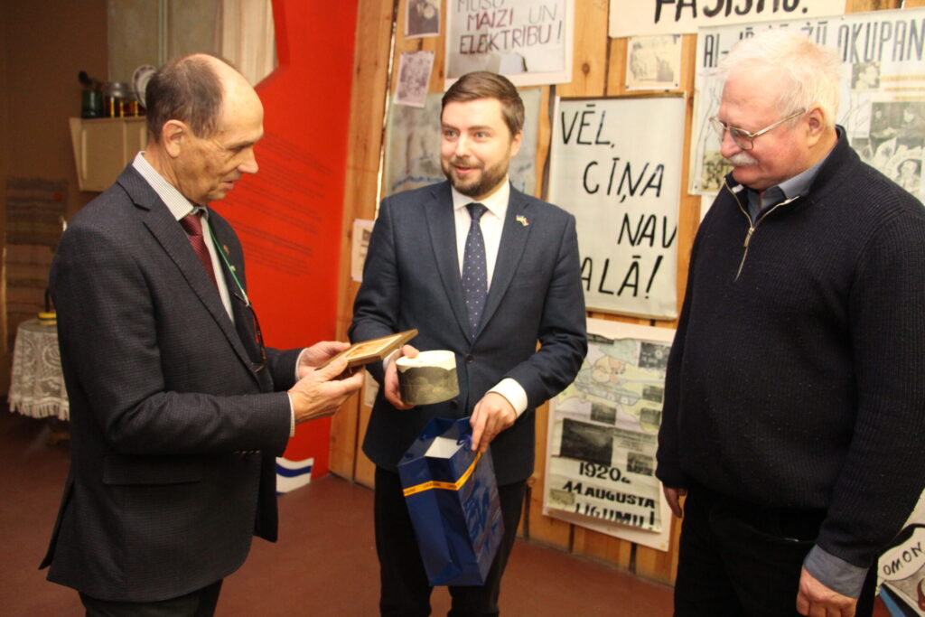 Autors: Ingrīda Punka