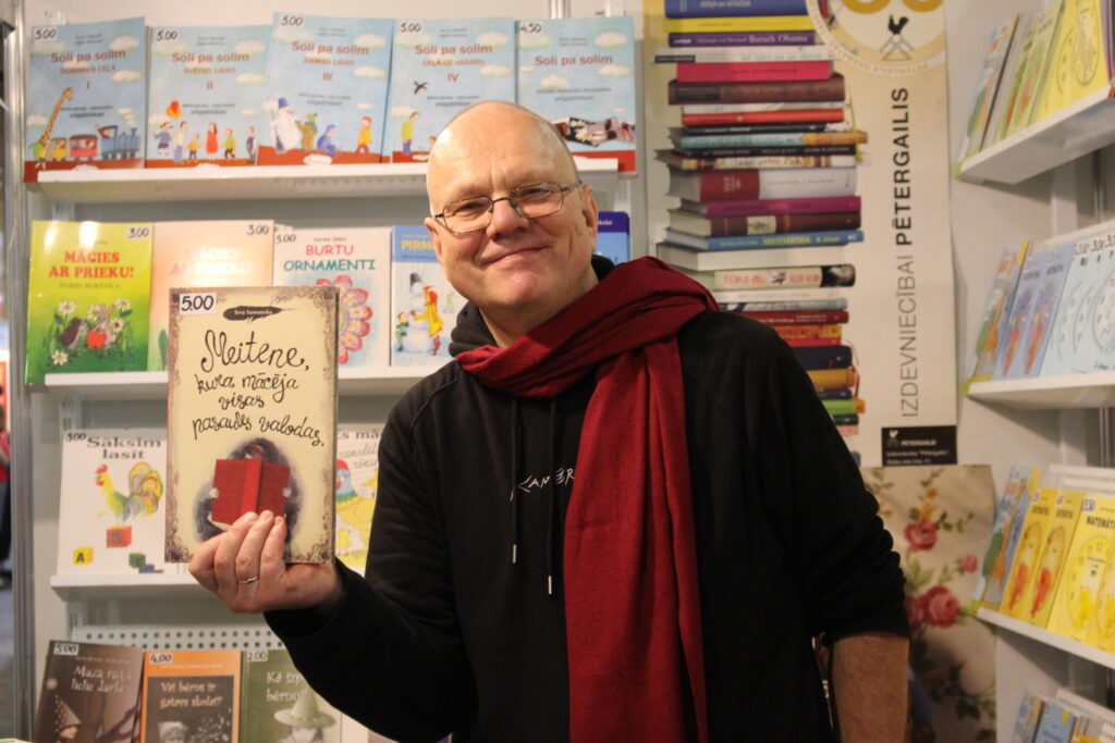 Autors: Ingrīda Punka