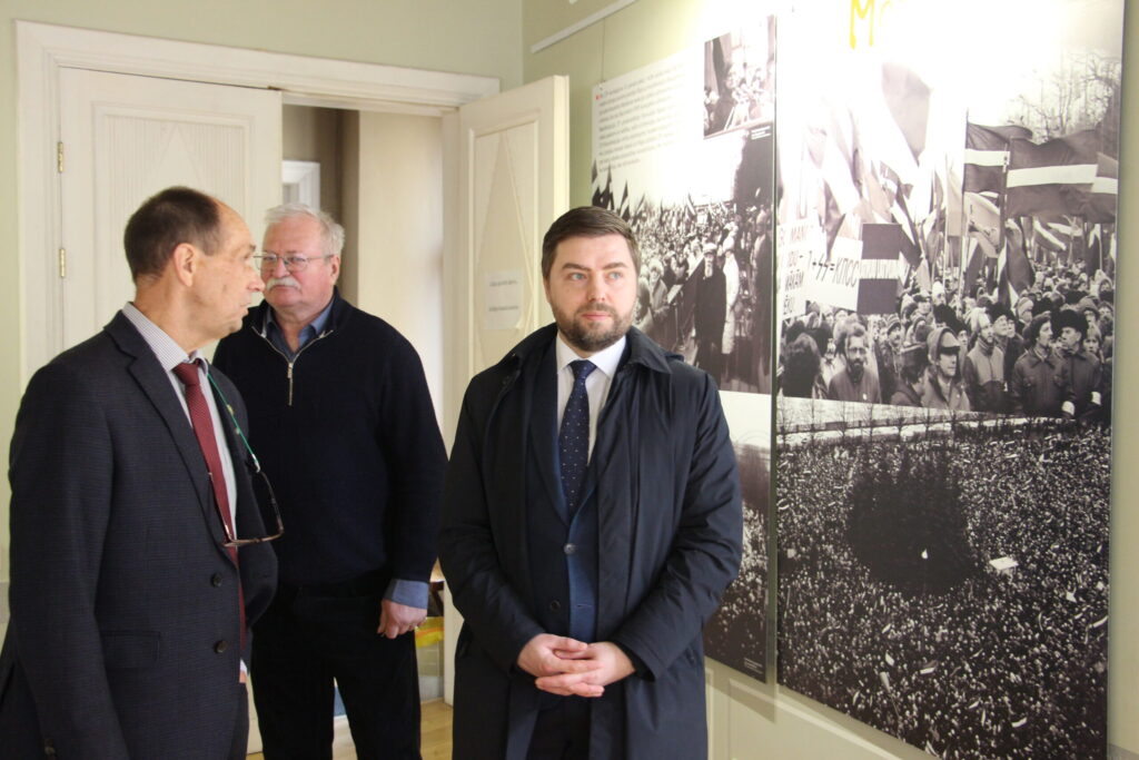 Autors: Ingrīda Punka