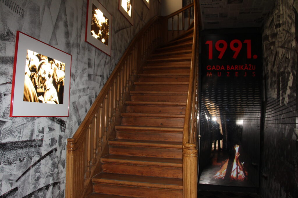 Autors: Ingrīda Punka