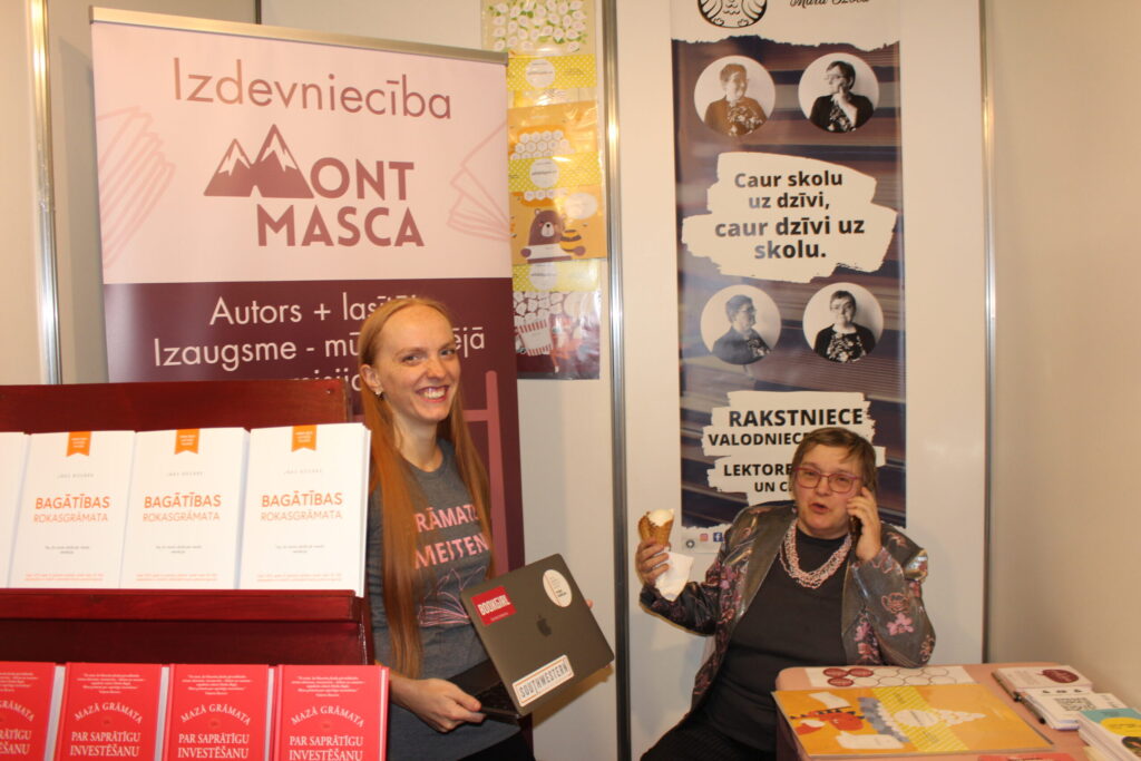 Autors: Ingrīda Punka