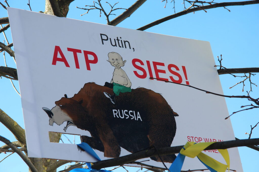 Autors: Ingrīda Punka