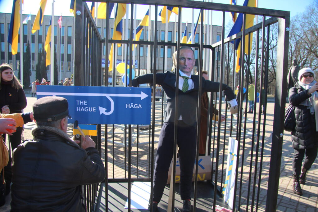 Autors: Ingrīda Punka