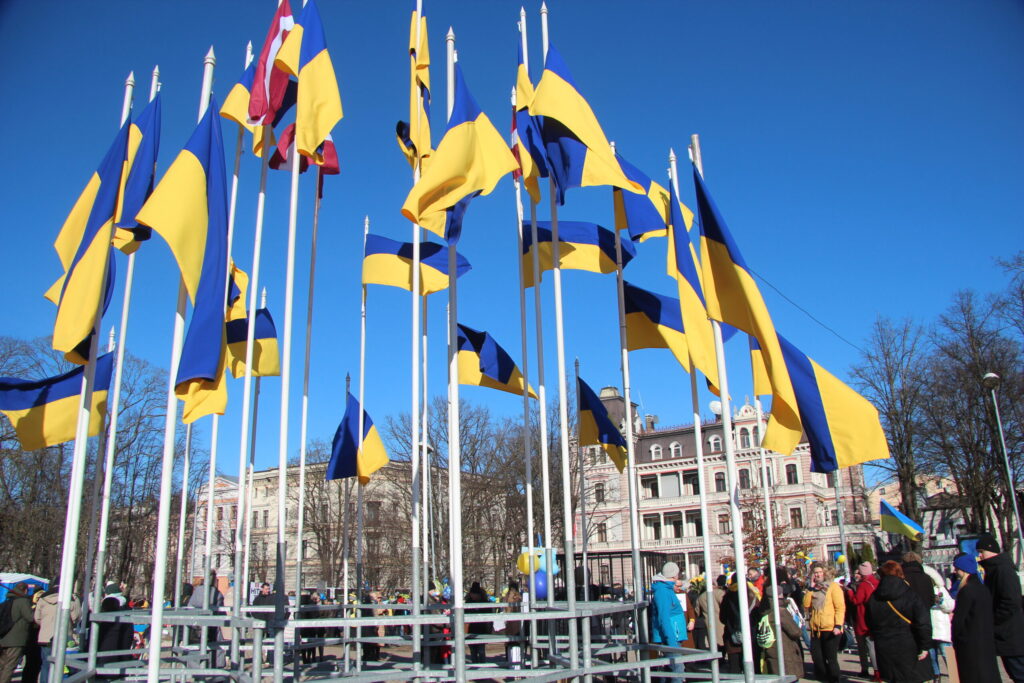 Autors: Ingrīda Punka