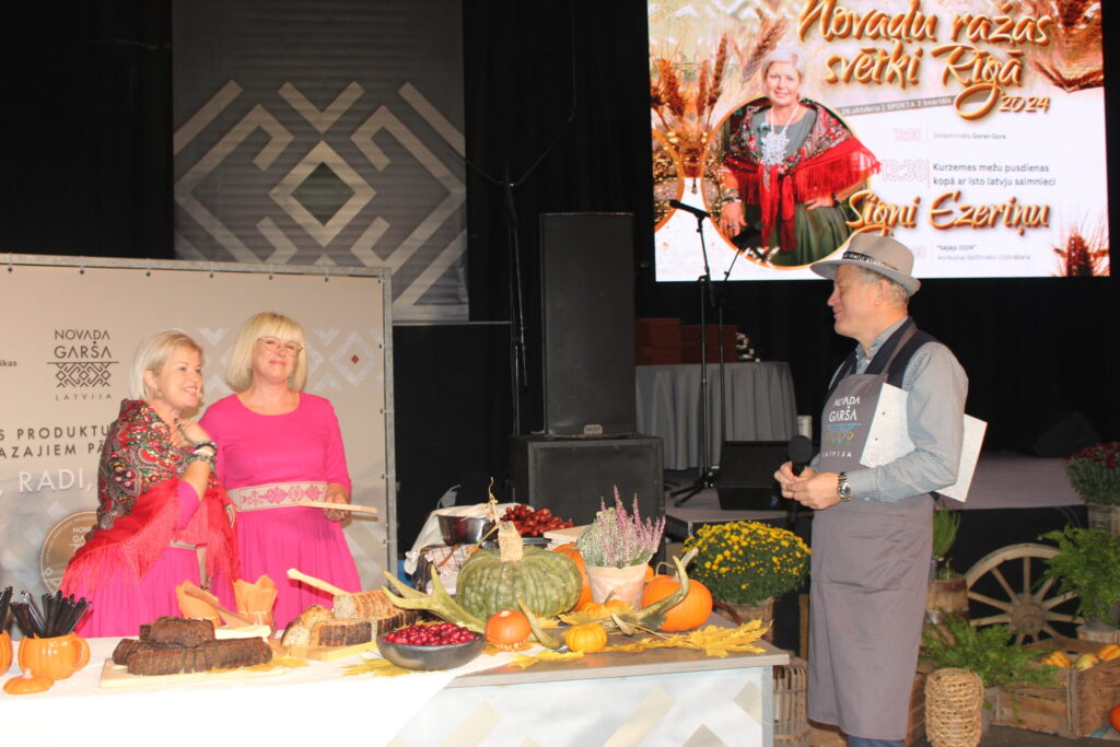 Autors: Ingrīda Punka