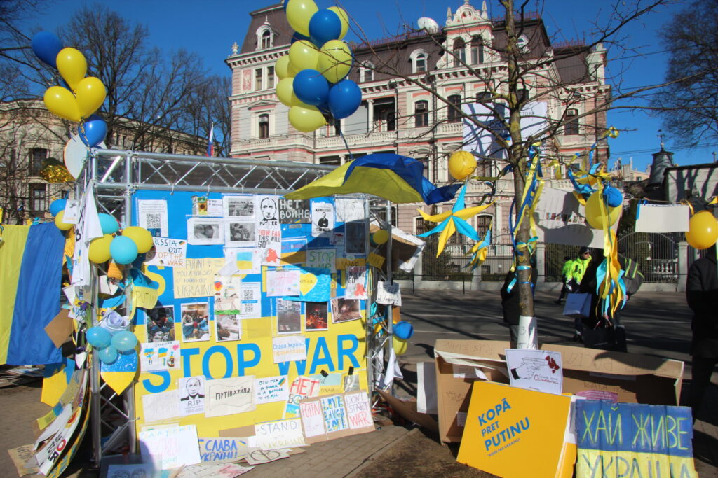 Autors: Ingrīda Punka