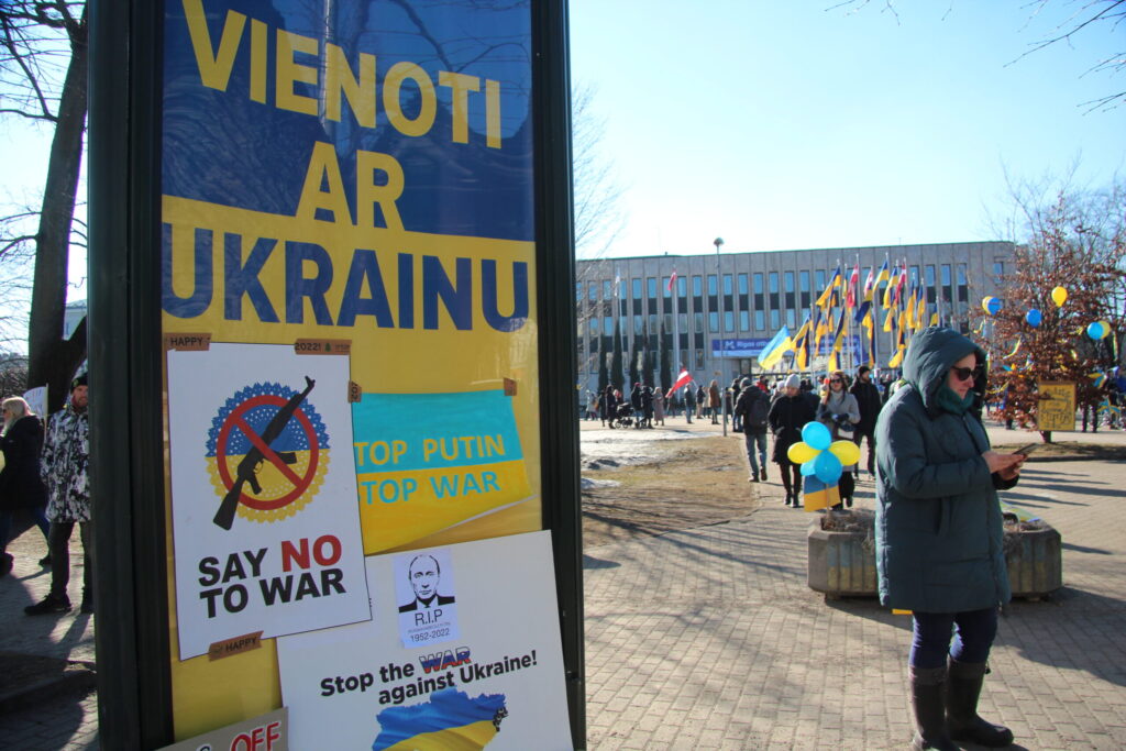 Autors: Ingrīda Punka