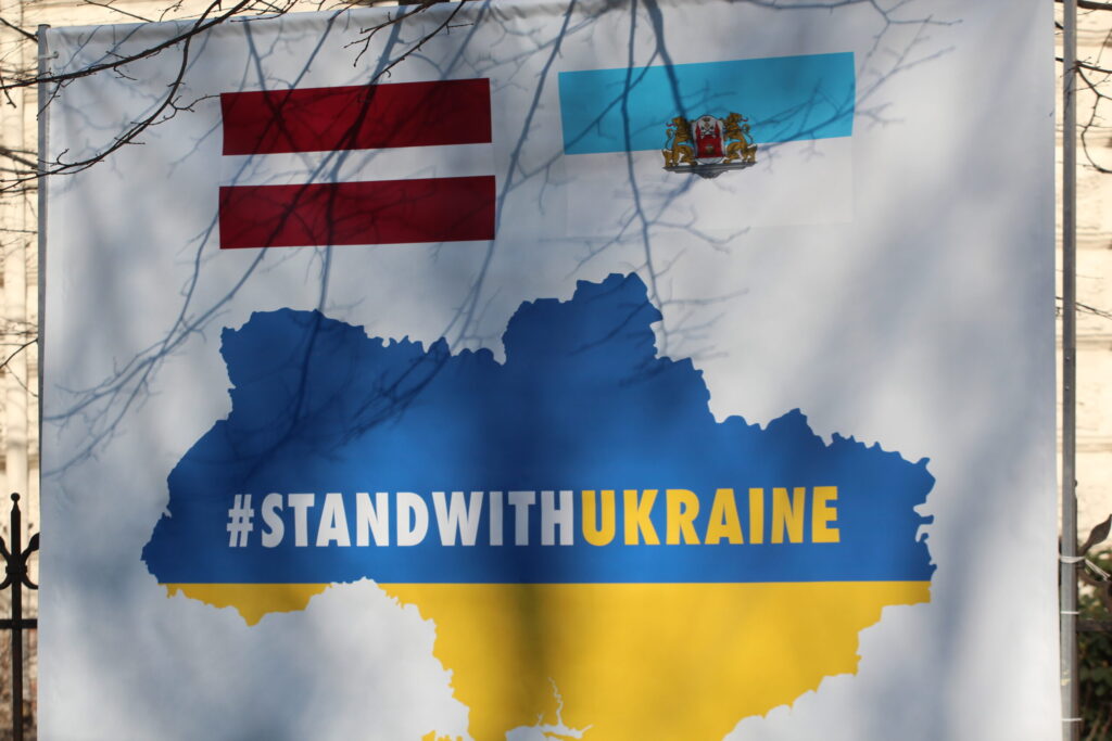 Autors: Ingrīda Punka