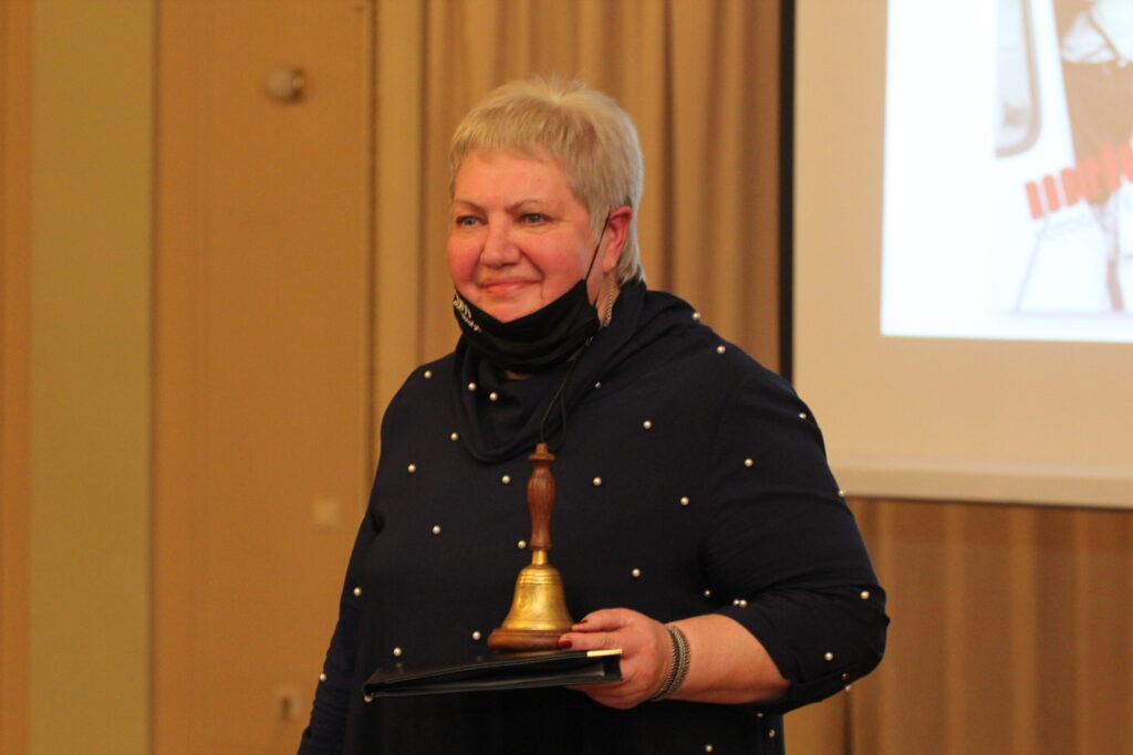 Autors: Ingrīda Punka