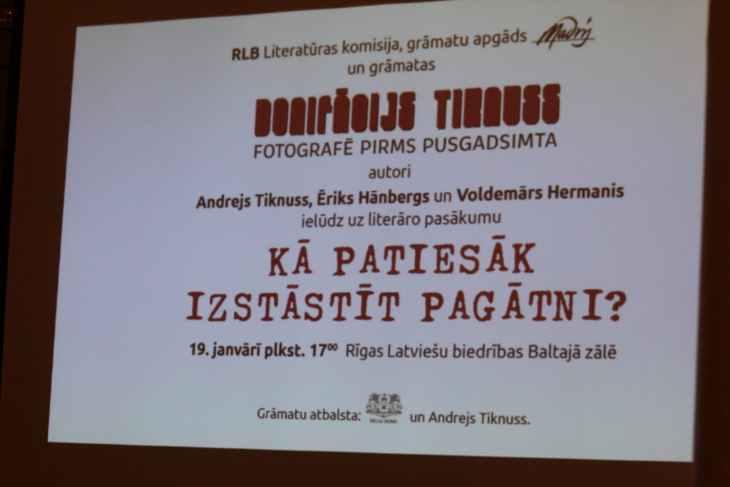 Autors: Ingrīda Punka