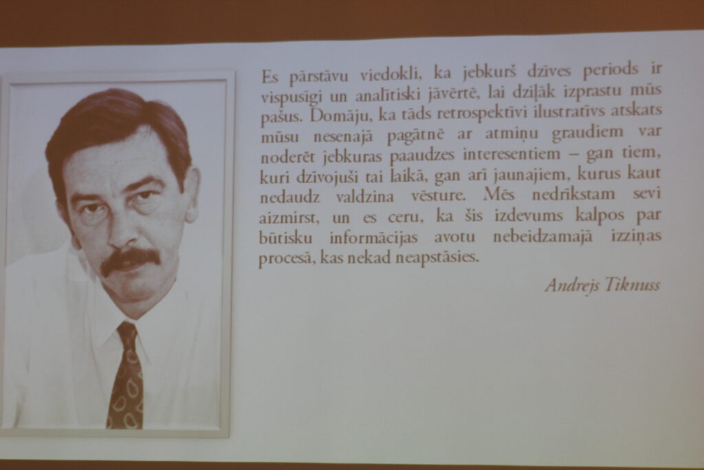 Autors: Ingrīda Punka