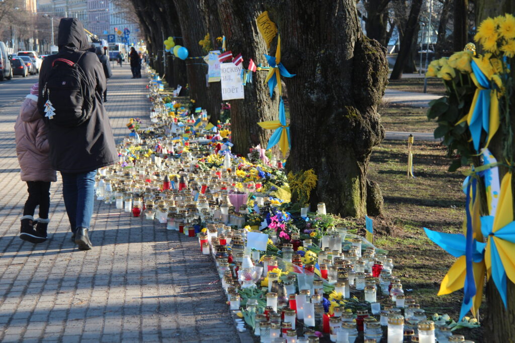 Autors: Ingrīda Punka