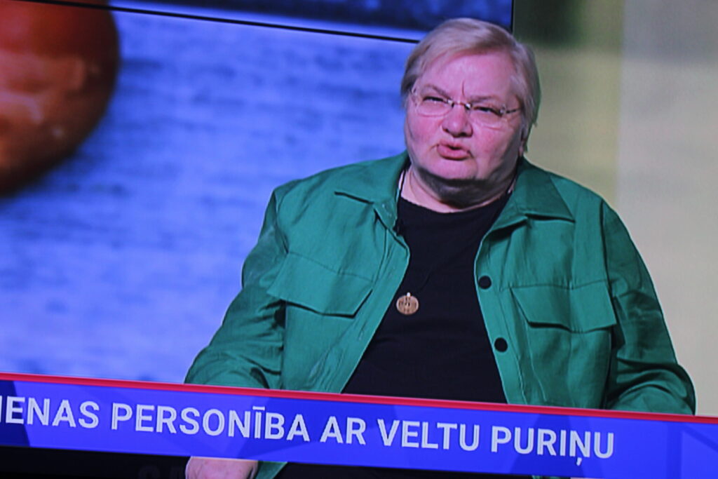 Autors: Ingrīda Punka