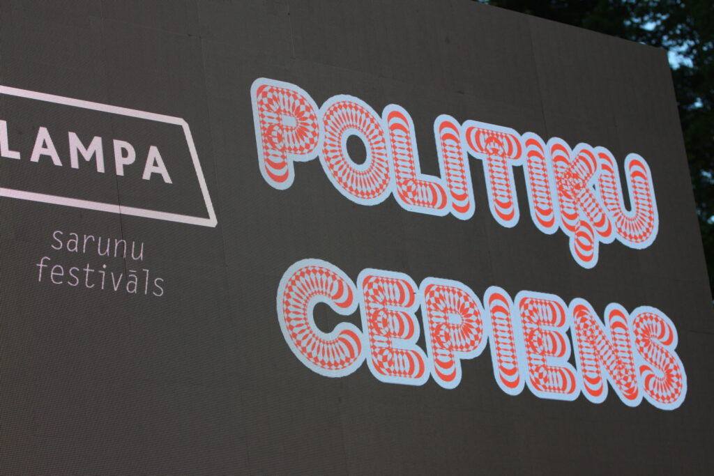 Autors: Ingrīda Punka