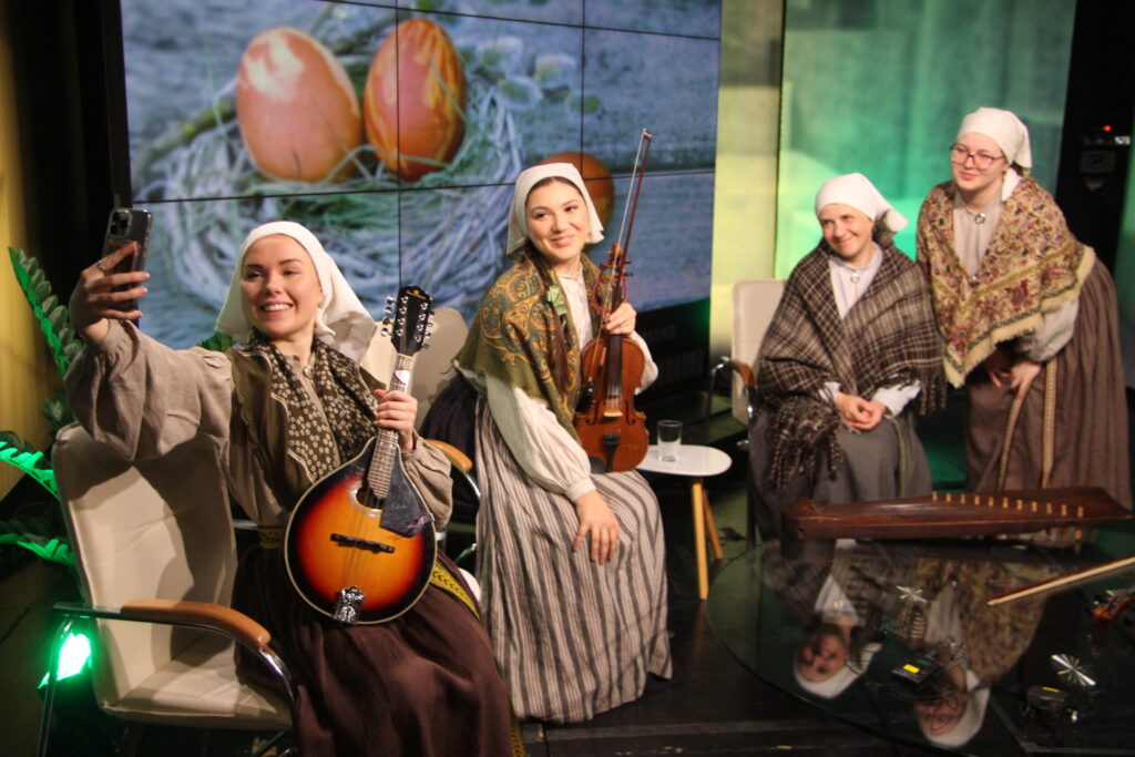 Autors: Ingrīda Punka