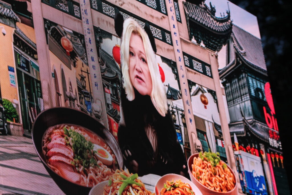 Autors: Ingrīda Punka