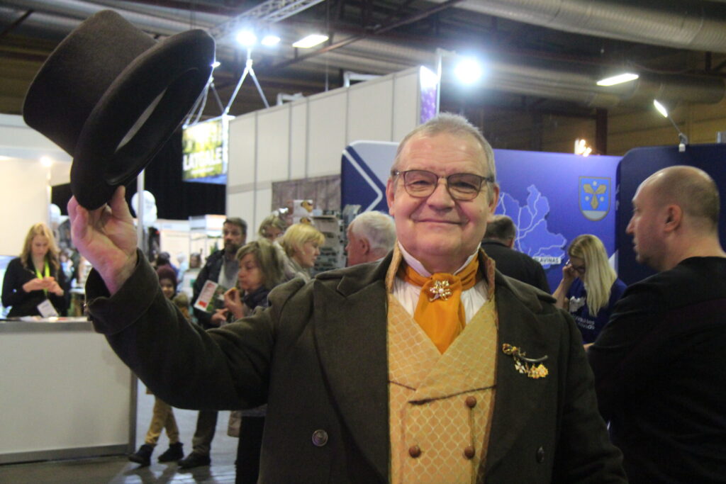 Autors: Ingrīda Punka