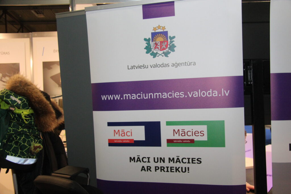 Autors: Foto – Ingrīda Punka