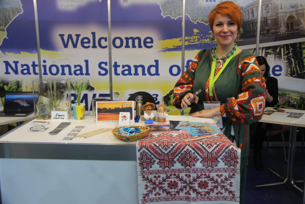 Autors: Ingrīda Punka