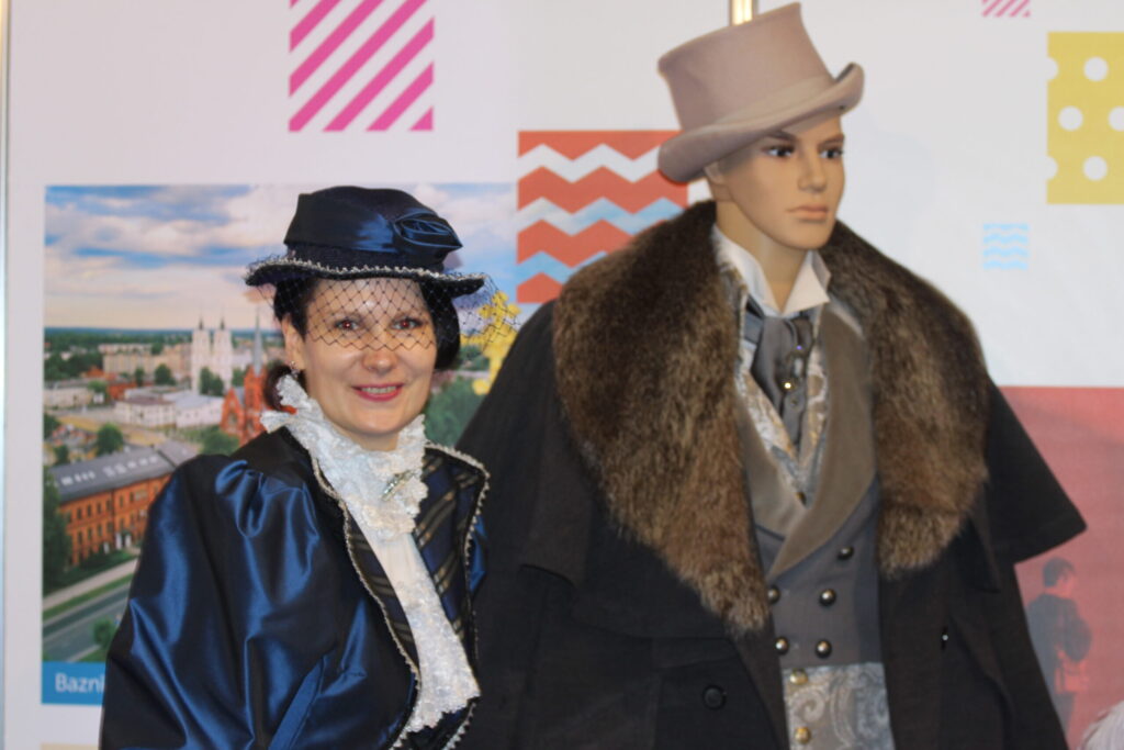 Autors: Ingrīda Punka