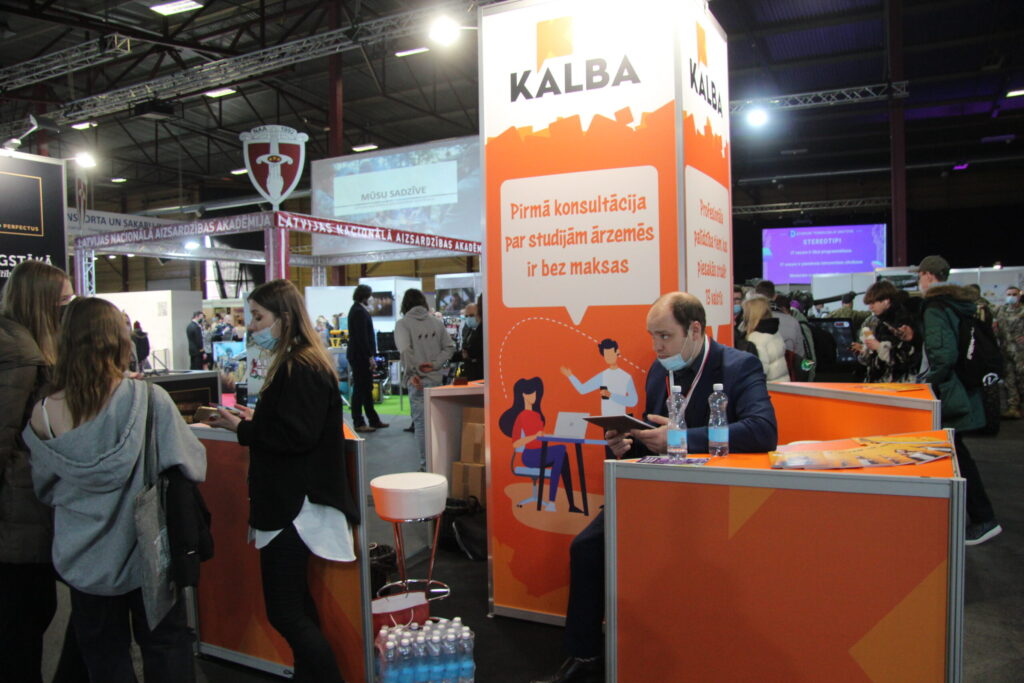 Autors: Foto – Ingrīda Punka