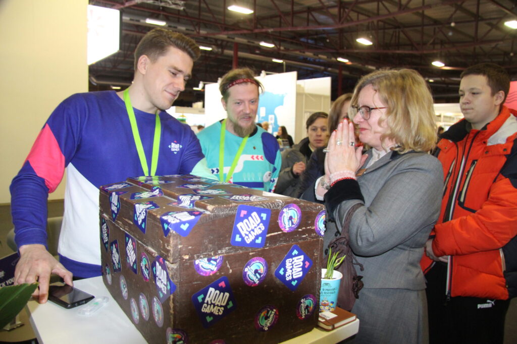 Autors: Ingrīda Punka