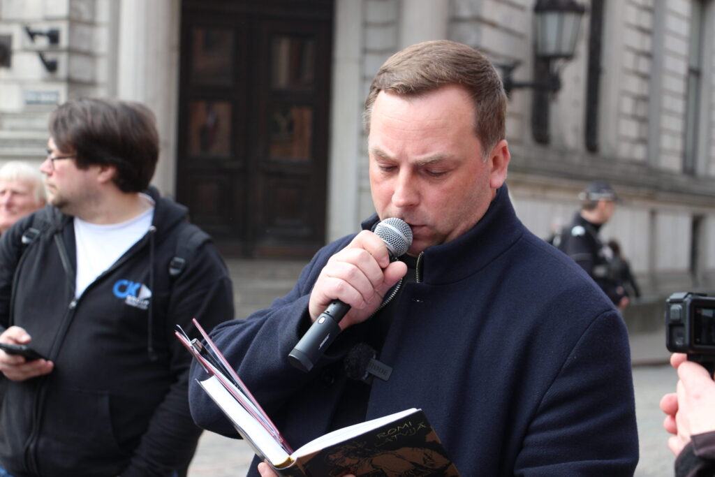 Autors: Ingrīda Punka