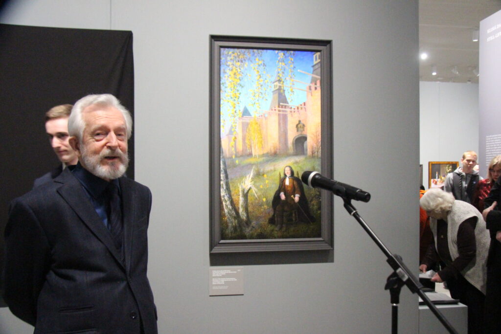 Autors: Ingrīda Punka