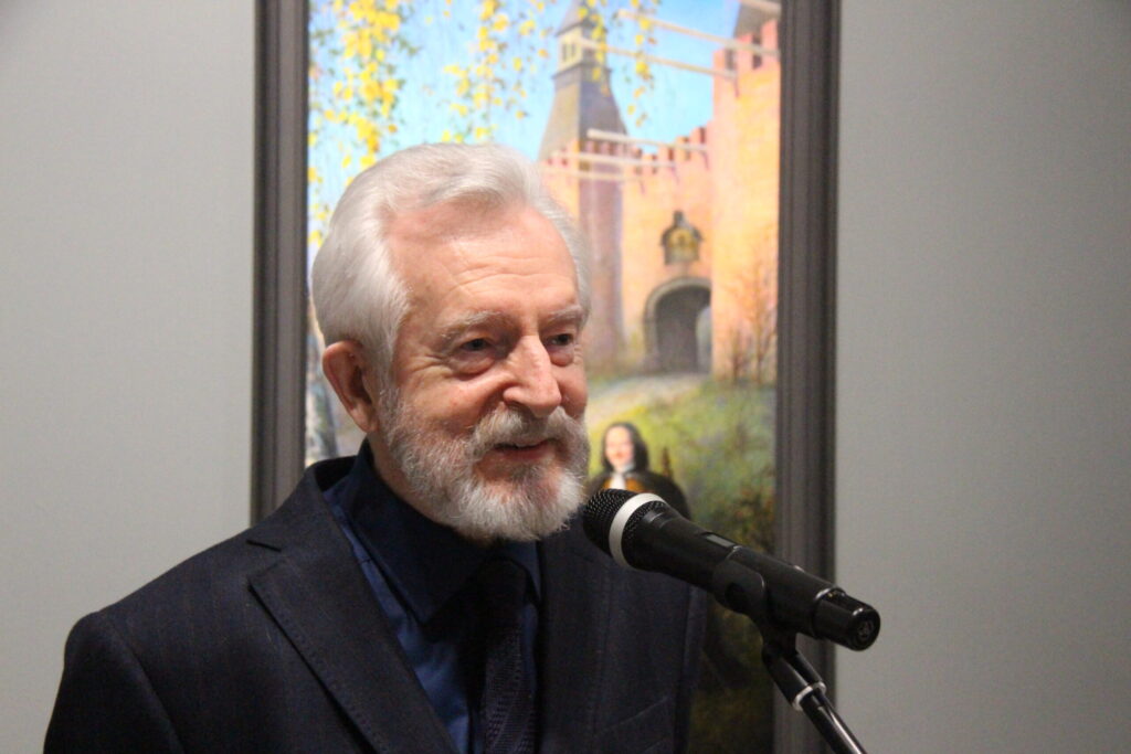 Autors: Ingrīda Punka