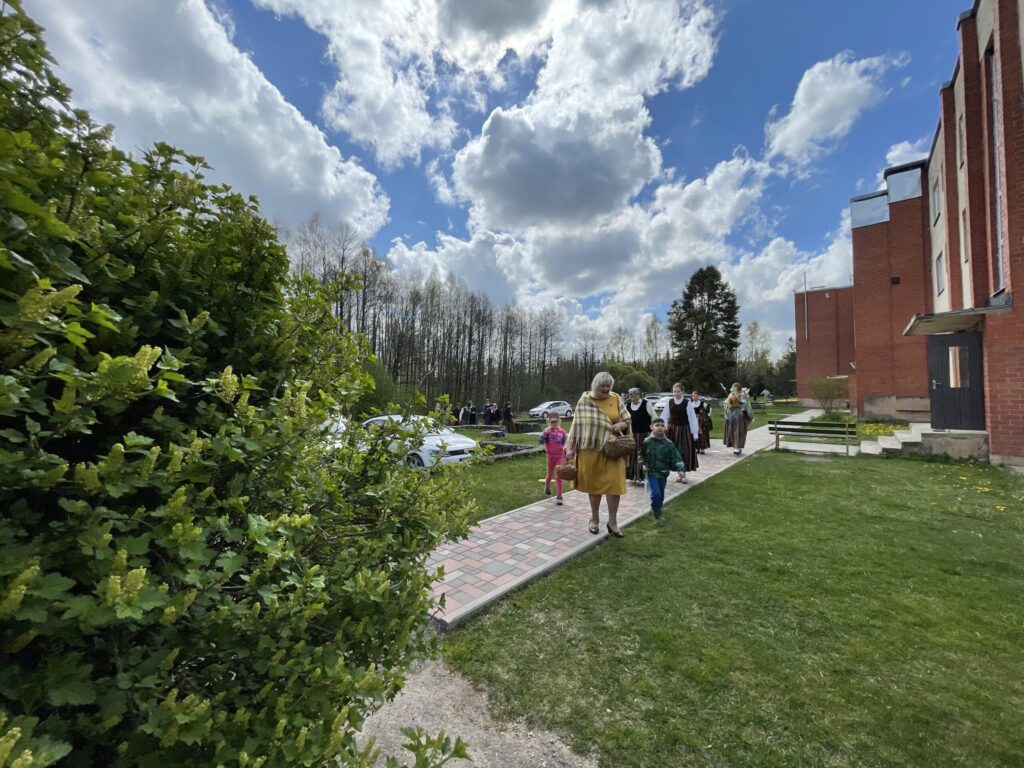 Autors: Alise Dreimane