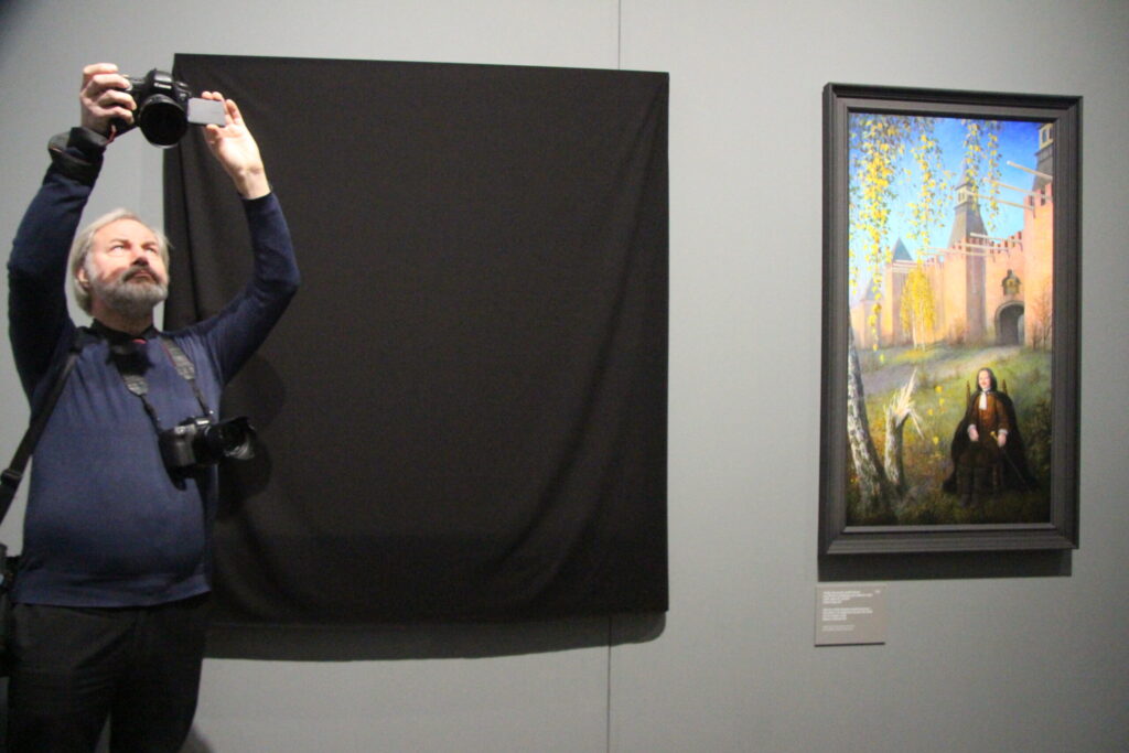 Autors: Ingrīda Punka