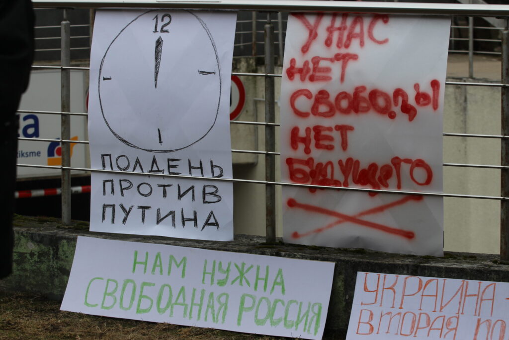 Autors: Ingrīda Punka