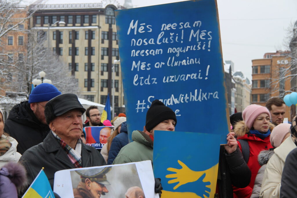 Autors: Ingrīda Punka