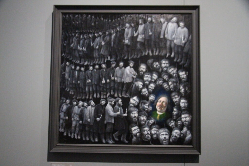 Autors: Ingrīda Punka