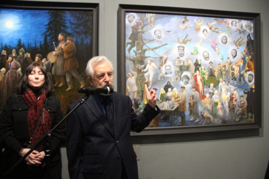 Autors: Ingrīda Punka