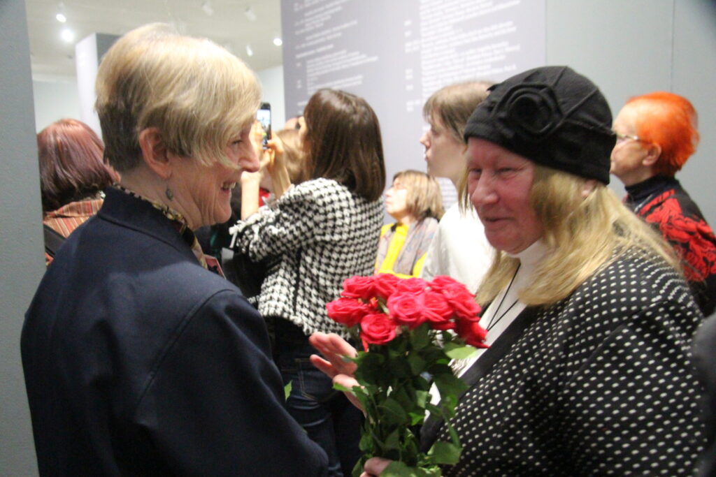 Autors: Ingrīda Punka